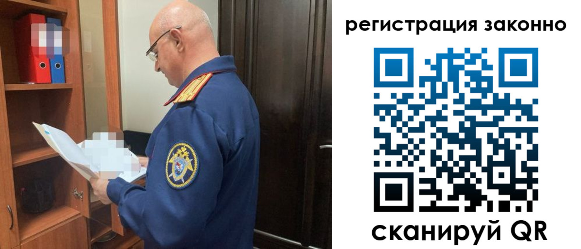 форма 3 в Венёве